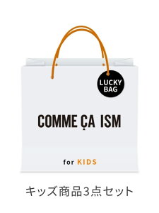 COMME CA ISM [2026Vt]COMME CA ISM KIDS(j̎q) RTCY ܁EMtgȆ ܁ys\z*yz
