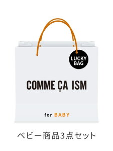 COMME CA ISM [2026Vt]COMME CA ISM BABY(j̎q) RTCY ܁EMtgȆ ܁ys\z*yz
