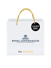 Royal Copenhagen [2026新春福袋]ロイヤルコペンハーゲン 3万円 ロイヤル コペンハーゲン 福袋・ギフト・その他 福袋【先行予約】*【送料無料】