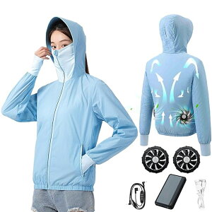 ������ �󒲃E�F�A �N�[���_�E���E�F�A �_�u���t�@���t�� ���� 3D�z���� 20000mah�o�b�e���[ USB���d �O�i�K���� 9���H�� ���O���J�b�g ���Ă��h�~ �������H �M���Ǒ΍� �ʋC ���y�� USB���d ��