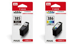 【ポイント5倍　最強翌日配送対応】BC-385XL　ブラック　BC-386XL　3色カラー　大容量各1個　計2個セット　CANON　インクカートリッジ　純正品　BC385XL　BC386XL