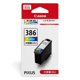 【ポイント5倍　最強翌日配送対応】BC-386XL　3色カラー　大容量　6222C001　CANON　インクカートリッジ　純正品　JAN　4549292223293　BC386XL