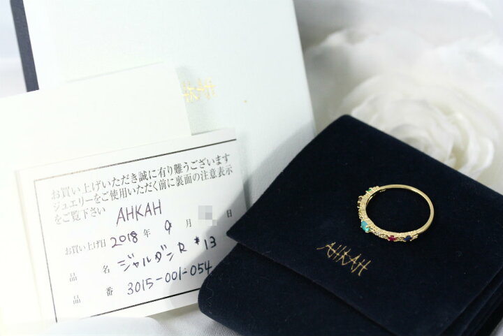 楽天市場】アーカーブラン マルチストーン・ジャルダン(Jardin)リング  