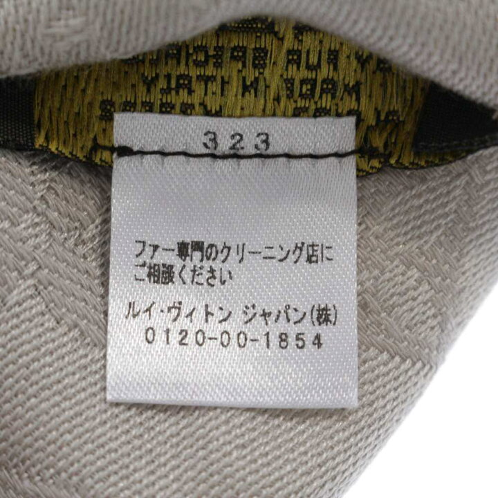 楽天市場】美品・ルイヴィトン ショールフワラーグラムファー 