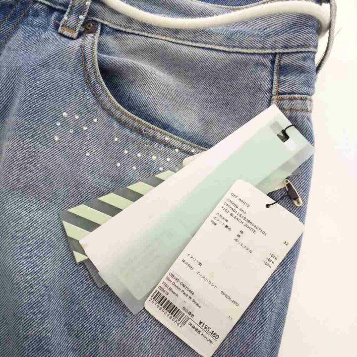楽天市場】オフホワイト EV BRAVADO（エブブラバド）Slim Denim Pant W 