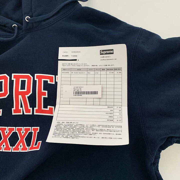 楽天市場】20SS・シュプリーム XXL Hooded Sweatshirt・スウェット 