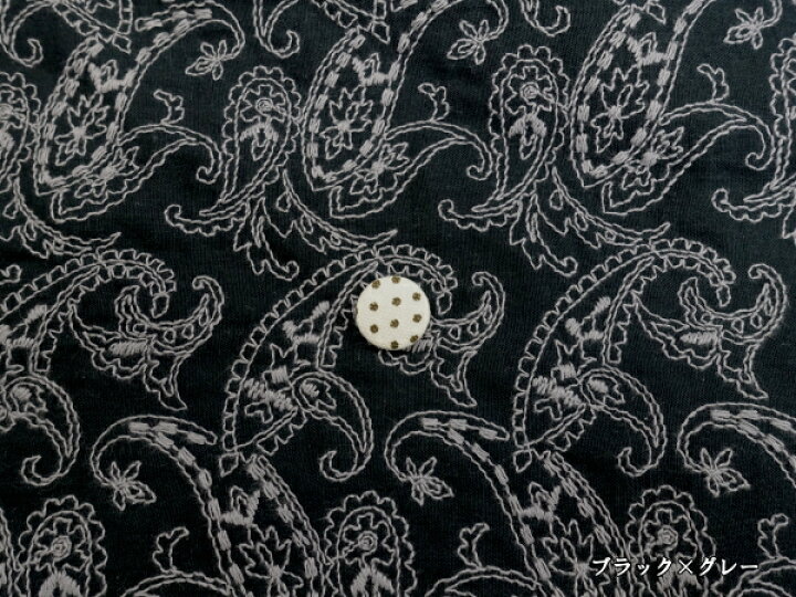 楽天市場 レース生地 刺繍 生地 布 ダブルガーゼ 全面柄レース ペイズリー Rg w レース工房 ルジャンタン