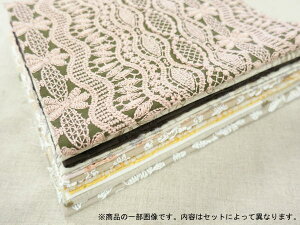 yznMZbg 2kg [X hJ n  nhCh  iRG-mac-hagire-2kgj