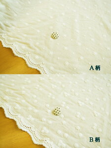 y[Xn hJ n z ݌ɌNAXZ[zi`bV[ESʃX|bg[XiRG-nw-sp-knjRbg