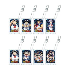 劇場版『僕とロボコ』ランダムプロフィールアクリルキーホルダー（単品）