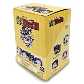 劇場版『僕とロボコ』ランダムカートゥーンアクリルキーホルダー（BOX）