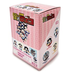 劇場版『僕とロボコ』ランダムパステル缶バッジコレクション（BOX）