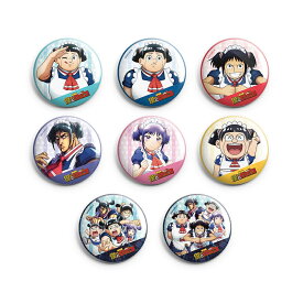 劇場版『僕とロボコ』ランダムパステル缶バッジコレクション（単品）