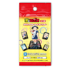 ARキャラクターカードコレクション 全13種(単品)