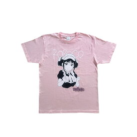 劇場版「僕とロボコ」Tシャツ　ラブコメの世界線