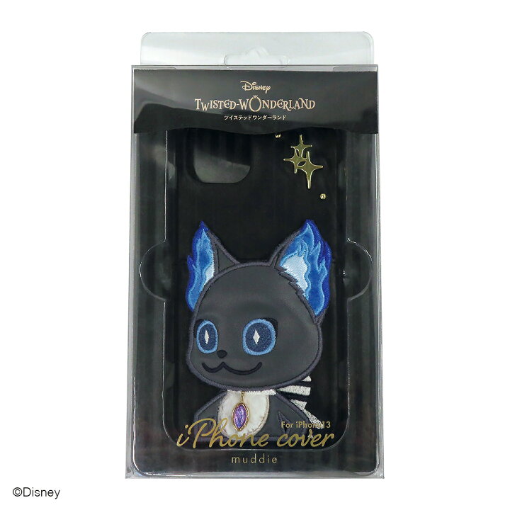 楽天市場】『ディズニー ツイステッドワンダーランド』 ダイカット 