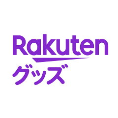 楽天グッズ
