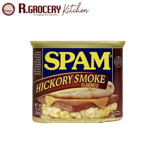 Xp qbR[X[N 340g Spam `~[g ʋl to[ Xp ؓ ۑ  ʋl ~ O ۑH ~i ܂ spam Zbg |[N`~[g Xp