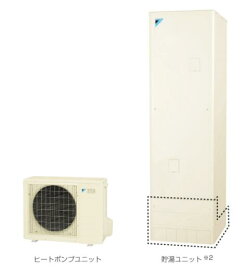 楽天市場】タカラスタンダード TN72W60C ビルトインガスコンロ 幅60cm 