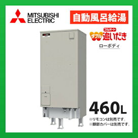 楽天市場】マルゼン(MARUZEN) 熱機器 【MGTX-156C】パワークックガス 