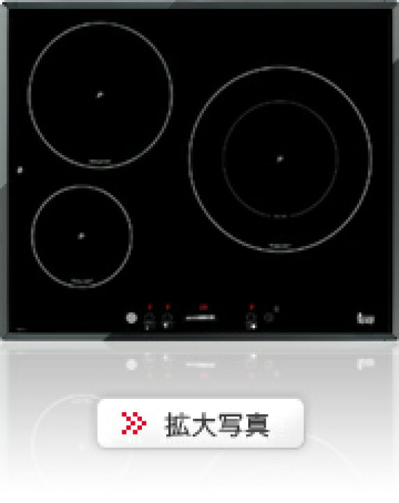 楽天市場】IHクッキングヒーター テカ TEKA IRS 631 : RH家電 