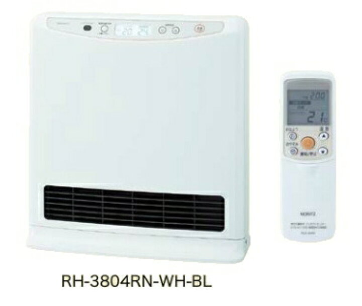 楽天市場】ノーリツ 温水ルームヒーター RH-3804RNA-WH-BL シルキー  