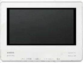 VB-BB123W ツインバード ホワイト 12V型浴室テレビ(地上・BS・110度CS対応)