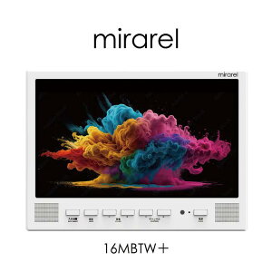 �y�݌ɂ��葦�[�z���K�㗝�X�@�����e���r 16V�^ mirarel �~�������v���X 16MBTW+ �l�b�g����A�v���Ή��@�n�f�W�EBS�E110�xCS�f�W�^�� �e�T�u�X�N�Ή�