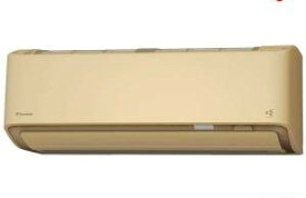 S904ATAV-C ルームエアコン ダイキン 90クラス 単相200V ワイヤレス 壁掛形 29畳程度 シングル AXシリーズ
