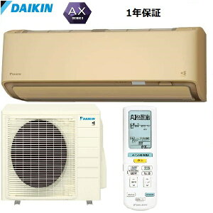 S715ATAP-C_CL AX Ǌ|` 23x VO P200V CX d [GAR [J[ s