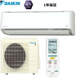 S225ATAS-W_CL. AX Ǌ|` 6x VO P100V CX d [GAR [J[ s