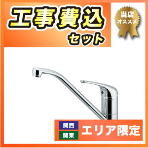 H 117-031 JN_C  VOo[