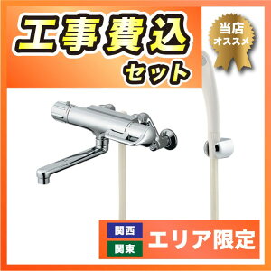 H 173-059K JN_C  T[X^bgV[ np