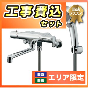 H 173-063 JN_C  T[X^bgV[ H\