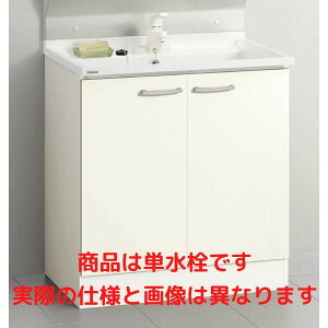 BGAL75TNTEW Nibv ʉϑ BGAV[Y Ԍ75cm J^Cv