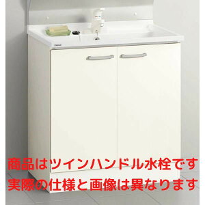 BGAL75TNTWW Nibv ʉϑ BGAV[Y Ԍ75cm J^Cv