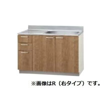 楽天市場】クリナップ 流し台 1200の通販