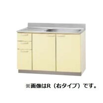 楽天市場】120cm（メーカークリナップ）（システムキッチン｜キッチン 
