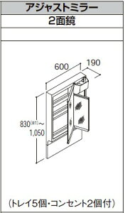 MAJX2-602TZJU-T LIXIL~[Lrlbg AWXg~[ 2ʋ ~߃R[gt Ԍ600mm [J[