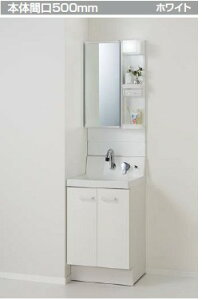 AR3N-505SY-VP1H+MAR3-501TXJU sAʉϑ ԌF500mm LIXIL [J[