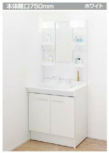 FTPN-755SY/VP1H+MFTX2-751YFJU NV LIXIL ItgtBbg ʉϑZbg3 ZbgԌ750mm zCg? [J[