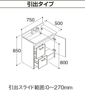 FTPH-755SYN/VP1H LIXILX^_[h ϑ{ Itg tBbg o^Cv VOo[V[ n Ԍ750mm [J[