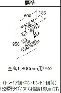MFTXE1-601YJ NV LIXIL/INAX Itg 1ʋ ~߃R[gȂ W S1800p [J[