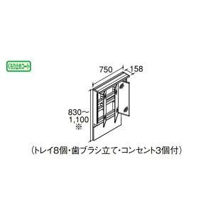 MAJX2-602TZJU~[LrlbgINAX/LIXIL. ʉϑ AWXg~[ LEDƖ 2ʋ S[ Ԍ600mm ~߃R[gtkGEl