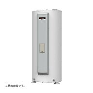 SRG-465H 三菱 電気温水器 給湯専用 丸型 標準圧力型 マイコン 460L リモコン別売 メーカー直送 2026年7…