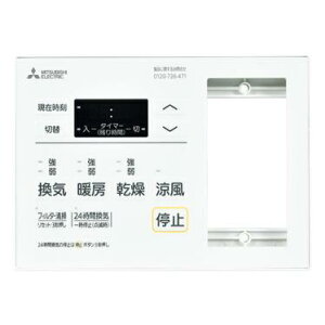 OH P-123SWL5-T oXEg[ECVXe  Rg[XCb` (i OH P-123SWL-T)