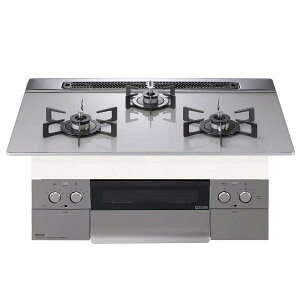 m[c N3WU6PWAP2STE-LPG Nest lXg rgCR 75cm [Vo[ yvpKXz