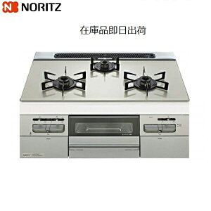 y݌ɕioׁzN3WV6RWAP2SIC-13A m[c. rgCKXR ~bP KXgbv ʏ 60cm^Cv ssKX 