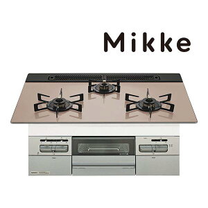 �m�[���c N3WV7RWAP3SIEC-LPG Mikke �~�b�P �I�[�g�^�C�v �r���g�C���R���� ��75cm �V���o�[�s���N�K���X�g�b�v �y�v���p���K�X�z