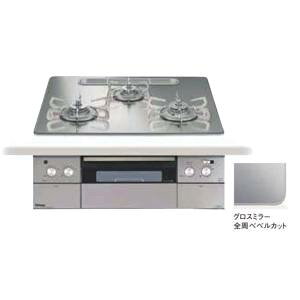 �p���} PD-963WT-U60GG-LP �O���X�~���[ CREA (�v���p���K�X�p�E�������΃^�C�v�E��60cm)